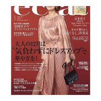 【エクラ/eclat / GOODS】の2024年『eclat』1月号 人気、トレンドファッション・服の通販 founy(ファニー) 1月号 パール 別注 |ID:prp329100003722381