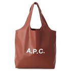 【アーペーセー/A.P.C.】のTOTE NINON ヘーゼルナッツ|ID: prp329100003764990 ipo3291000000024794398