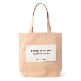 【ビューティフル ピープル/beautiful people】のbp big name tote SDGs 人気、トレンドファッション・服の通販 founy(ファニー) ファッション Fashion レディースファッション WOMEN バッグ Bag 2024年 2024 2024春夏・S/S Ss,Spring/Summer,2024 ギフト プレゼント Gift Present ポケット Pocket |ID:prp329100003786903