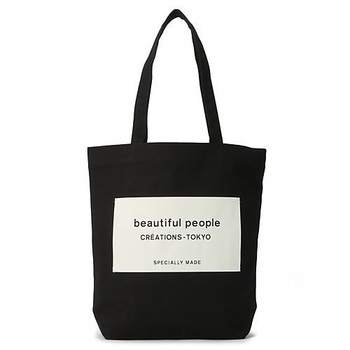 【ビューティフル ピープル/beautiful people】のbp big name tote SDGs インテリア・キッズ・メンズ・レディースファッション・服の通販 founy(ファニー) 　ファッション　Fashion　レディースファッション　WOMEN　バッグ　Bag　2024年　2024　2024春夏・S/S　Ss,Spring/Summer,2024　ギフト プレゼント　Gift Present　ポケット　Pocket　black|ID: prp329100003786903 ipo3291000000029790061