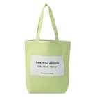 【ビューティフル ピープル/beautiful people】のbp big name tote SDGs 人気、トレンドファッション・服の通販 founy(ファニー) ファッション Fashion レディースファッション WOMEN バッグ Bag 2024年 2024 2024春夏・S/S Ss,Spring/Summer,2024 ギフト プレゼント Gift Present ポケット Pocket thumbnail yel green|ID: prp329100003786903 ipo3291000000029790062