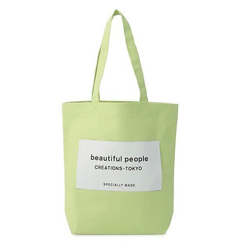 【ビューティフル ピープル/beautiful people】のbp big name tote SDGs インテリア・キッズ・メンズ・レディースファッション・服の通販 founy(ファニー) 　ファッション　Fashion　レディースファッション　WOMEN　バッグ　Bag　2024年　2024　2024春夏・S/S　Ss,Spring/Summer,2024　ギフト プレゼント　Gift Present　ポケット　Pocket　yel green|ID: prp329100003786903 ipo3291000000029790062