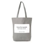 【ビューティフル ピープル/beautiful people】のbp big name tote SDGs 人気、トレンドファッション・服の通販 founy(ファニー) ファッション Fashion レディースファッション WOMEN バッグ Bag 2024年 2024 2024春夏・S/S Ss,Spring/Summer,2024 ギフト プレゼント Gift Present ポケット Pocket thumbnail gray|ID: prp329100003786903 ipo3291000000029790064