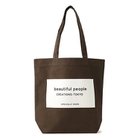 【ビューティフル ピープル/beautiful people】のbp big name tote SDGs 人気、トレンドファッション・服の通販 founy(ファニー) ファッション Fashion レディースファッション WOMEN バッグ Bag 2024年 2024 2024春夏・S/S Ss,Spring/Summer,2024 ギフト プレゼント Gift Present ポケット Pocket thumbnail brown|ID: prp329100003786903 ipo3291000000029790065