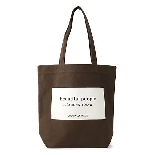 【ビューティフル ピープル/beautiful people】のbp big name tote SDGs インテリア・キッズ・メンズ・レディースファッション・服の通販 founy(ファニー) 　ファッション　Fashion　レディースファッション　WOMEN　バッグ　Bag　2024年　2024　2024春夏・S/S　Ss,Spring/Summer,2024　ギフト プレゼント　Gift Present　ポケット　Pocket　brown|ID: prp329100003786903 ipo3291000000029790065