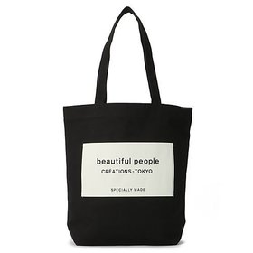 【ビューティフル ピープル/beautiful people】 bp big name tote SDGs人気、トレンドファッション・服の通販 founy(ファニー) ファッション Fashion レディースファッション WOMEN バッグ Bag ギフト プレゼント Gift Present ポケット Pocket |ID:prp329100003786903