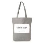 【ビューティフル ピープル/beautiful people】のbp big name tote SDGs 人気、トレンドファッション・服の通販 founy(ファニー) ファッション Fashion レディースファッション Fashion for Women バッグ Bags ギフト プレゼント Gift / Present ポケット Pocket, Pocket Detail thumbnail gray|ID: prp329100003786903 ipo3291000000033667394
