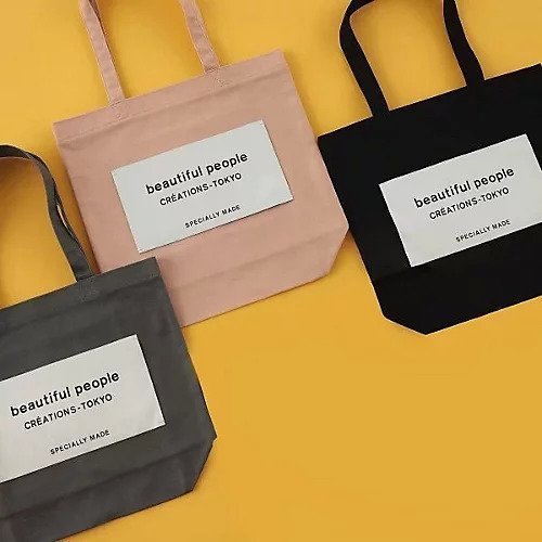 【ビューティフル ピープル/beautiful people】のbp big name tote SDGs 人気、トレンドファッション・服の通販 founy(ファニー) 　ファッション　Fashion　レディースファッション　Fashion for Women　バッグ　Bags　ギフト プレゼント　Gift / Present　ポケット　Pocket, Pocket Detail　other-3|ID: prp329100003786903 ipo3291000000033667401