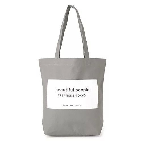 【ビューティフル ピープル/beautiful people】のbp big name tote SDGs インテリア・キッズ・メンズ・レディースファッション・服の通販 founy(ファニー) 　ファッション　Fashion　レディースファッション　Fashion for Women　バッグ　Bags　ギフト プレゼント　Gift / Present　ポケット　Pocket, Pocket Detail　gray|ID: prp329100003786903 ipo3291000000034366622