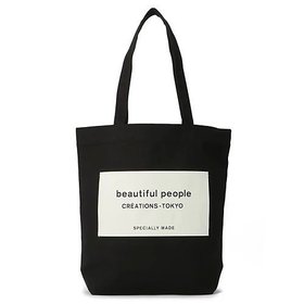 【ビューティフル ピープル/beautiful people】 bp big name tote SDGs人気、トレンドファッション・服の通販 founy(ファニー) ファッション Fashion レディースファッション Fashion for Women バッグ Bags ギフト プレゼント Gift / Present ポケット Pocket, Pocket Detail |ID:prp329100003786903