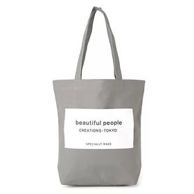 【ビューティフル ピープル/beautiful people】のbp big name tote SDGs 人気、トレンドファッション・服の通販 founy(ファニー) ファッション Fashion レディースファッション Fashion for Women バッグ Bags 2024年 2024 2024春夏・S/S Spring/Summer 2024 SS24 ギフト プレゼント Gift / Present ポケット Pocket, Pocket Detail |ID:prp329100003786903