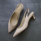 【コルソローマ9/CORSO ROMA9】の【Marisol別注】バックストラップヒールパンプス 人気、トレンドファッション・服の通販 founy(ファニー) ファッション Fashion レディースファッション Ladies' Fashion Online バッグ Bag クッション Cushion バランス Balance ロング Long 別注 Special Order thumbnail ベージュ|ID: prp329100003806771 ipo3291000000032347614