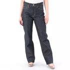 【シンメ/SINME】のリジットストレート インディゴ|ID: prp329100003831918 ipo3291000000035202941