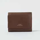 【アーペーセー/A.P.C.】のCOMPACT LOIS SMALL ヘーゼルナッツ|ID: prp329100003832107 ipo3291000000026666421