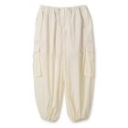 【ウーア/Uhr】のNew Snow Pants White|ID: prp329100003876285 ipo3291000000027524062