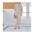 【スタイルデリ/STYLE DELI】の3シーズンコットン混紡 オーバースリーブワンピース ライトグレージュ|ID: prp329100003900561 ipo3291000000033628929