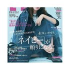 【LEEコンパクト版/LEE Compact / GOODS】の2024年『LEEコンパクト版』4月号 人気、トレンドファッション・服の通販 founy(ファニー) 4月号 April Issue コンパクト Compact スニーカー Sneakers 人気 Popularity 春 Spring thumbnail -|ID: prp329100003900708 ipo3291000000025716819
