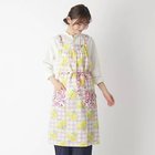 【ローラアシュレイホーム/LAURA ASHLEY HOME / GOODS】の【GIFTにおすすめ/UK本国一推し柄】バーンズフィールド柄 エプロン ピンク|ID: prp329100003907890 ipo3291000000029589769