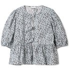 【ガニー/GANNI】のPrinted Cotton Poplin Peplum Blouse Glacier Lake|ID: prp329100003912839 ipo3291000000029789390