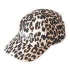 【ガニー/GANNI】のCap Hat Print Leopard|ID: prp329100003912985 ipo3291000000025822331