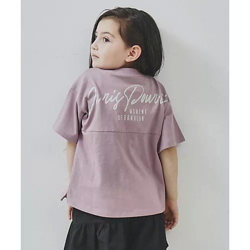 【ザ ショップ ティーケー/THE SHOP TK / KIDS】の【110-150】オーガビッツコットンバックプリントTシャツ インテリア・キッズ・メンズ・レディースファッション・服の通販 founy(ファニー) https://founy.com/ ファッション Fashion キッズファッション KIDS おすすめ Recommend グリッター Glitter シンプル Simple スマート Smart ポケット Pocket |ID: prp329100003914489 ipo3291000000027365213