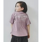 【ザ ショップ ティーケー/THE SHOP TK / KIDS】の【110-150】オーガビッツコットンバックプリントTシャツ ラベンダー|ID: prp329100003914489 ipo3291000000028908939