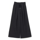 【スアデオ/suadeo】の涼感タック入りワイドパンツ 人気、トレンドファッション・服の通販 founy(ファニー) ファッション Fashion レディースファッション Fashion for Women パンツ Pants & Trousers 洗える Machine Washable ギャザー Gathered, Ruffled 吸水 Absorbent, Quick-Dry ストレッチ Stretch, Stretchy Fabric スポーツ Sports, Activewear ドローコード Drawcord, Drawstring Cord フリル Frill, Ruffle ワイド Wide, Wide Fit 夏 Summer エレガント 上品 Elegant thumbnail スミクロ|ID: prp329100003917530 ipo3291000000032695109