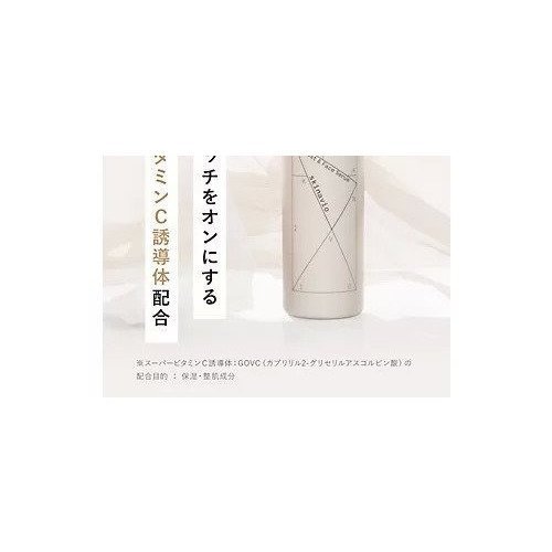 【ブラデリスニューヨークピース/BRADELIS New York peace】の【Bradelis_SKIN】スキナビオ バスト&フェイスセラム 145ml インテリア・キッズ・メンズ・レディースファッション・服の通販 founy(ファニー) https://founy.com/ ファッション Fashion レディースファッション Fashion for Women キャップ Cap, Baseball Cap テクスチャー Texture, Textured Fabric ローズ Rose, Rose Motif おすすめ Recommended / Our Picks |ID: prp329100003925199 ipo3291000000025916781