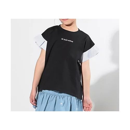 【シューラルー/SHOO LA RUE / KIDS】の【110-140cm】袖ストライプ使いデザインTシャツ インテリア・キッズ・メンズ・レディースファッション・服の通販 founy(ファニー) 　ファッション　Fashion　キッズファッション　KIDS　ストライプ　Stripe　スマート　Smart　プリント　Print　ワンポイント　One Point　ブラック|ID: prp329100003926203 ipo3291000000029586566