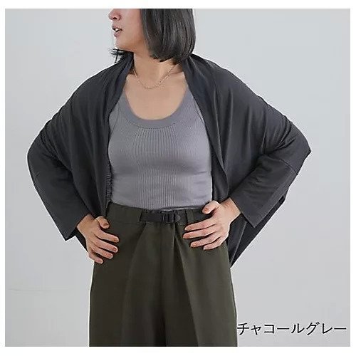 【ドレスハーセルフ/DRESS HERSELF】のカットソー/シルクソフトリネン ボレロカーディガン【アンサンブル可】 インテリア・キッズ・メンズ・レディースファッション・服の通販 founy(ファニー) 　ファッション　Fashion　レディースファッション　WOMEN　トップス・カットソー　Tops/Tshirt　カーディガン　Cardigans　アンサンブル　Knit Ensemble　カットソー　Cut and Sewn　アンサンブル　Ensemble　カットソー　Cut And Sew　カーディガン　Cardigan　シルク　Silk　タンク　Tank　ノースリーブ　No Sleeve　ボレロ　Bolero　リネン　Linen　夏　Summer　羽織　Haori　チャコールグレー|ID: prp329100003927053 ipo3291000000030964298