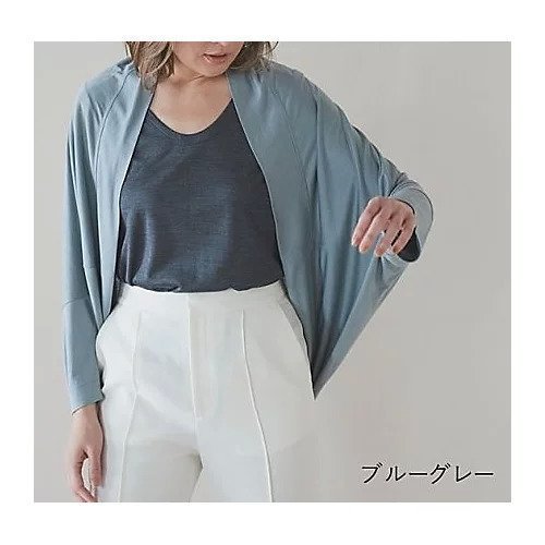 【ドレスハーセルフ/DRESS HERSELF】のカットソー/シルクソフトリネン ボレロカーディガン【アンサンブル可】 インテリア・キッズ・メンズ・レディースファッション・服の通販 founy(ファニー) 　ファッション　Fashion　レディースファッション　WOMEN　トップス・カットソー　Tops/Tshirt　カーディガン　Cardigans　アンサンブル　Knit Ensemble　カットソー　Cut and Sewn　アンサンブル　Ensemble　カットソー　Cut And Sew　カーディガン　Cardigan　シルク　Silk　タンク　Tank　ノースリーブ　No Sleeve　ボレロ　Bolero　リネン　Linen　夏　Summer　羽織　Haori　ブルーグレー|ID: prp329100003927053 ipo3291000000030964299