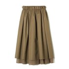 【イーバイエクラ/E by eclat】のタフタリバーシブルスカート 人気、トレンドファッション・服の通販 founy(ファニー) ファッション Fashion レディースファッション Fashion for Women スカート Skirts おすすめ Recommended / Our Picks ギャザー Gathered, Ruffled シアー Sheer, See-Through スニーカー Sneakers, Trainers タフタ Taffeta, Structured Fabric リバーシブル Reversible, Two-Sided 洗える Machine Washable thumbnail ブラウン|ID: prp329100003934469 ipo3291000000034956145