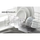 thumbnail other-2
