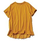 【トゥエルブクローゼット/12closet】の【洗える】バックフレアT 人気、トレンドファッション・服の通販 founy(ファニー) ファッション Fashion レディースファッション Fashion for Women バッグ Bags カットソー Cut and Sewn Top ドッキング Docking, Mixed Material フレア Flare, Flared 人気 Popular, Best Seller 洗える Machine Washable thumbnail マスタード|ID: prp329100003956654 ipo3291000000034952746