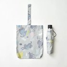 【フロムエフ/from F】の晴雨兼用折りたたみ傘 ライトグレー|ID: prp329100003960808 ipo3291000000033146405