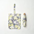 【フロムエフ/from F】の晴雨兼用折りたたみ傘 人気、トレンドファッション・服の通販 founy(ファニー) ファッション Fashion レディースファッション Fashion for Women レイングッズ・傘・晴雨兼用傘 Umbrellas & Rain Gear スマホ Smartphone, Mobile Device 傘 Umbrella, Parasol 財布 Wallet, Purse 軽量 Lightweight, Ultra Light thumbnail イエロー|ID: prp329100003960809 ipo3291000000033146418