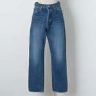 【マイ ウィークネス/MY WEAKNESS】の【洗える】Ruth Jeans (デニムパンツ) インディゴ|ID: prp329100003987102 ipo3291000000028286245