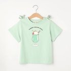 【シューラルー/SHOO LA RUE / KIDS】の【110-140cm】肩開きリボン使いTシャツ ミントグリーン|ID: prp329100004005415 ipo3291000000029585703