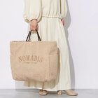 【ノマディス/NOMADIS】の【HPS復刻】SAC BOA 人気、トレンドファッション・服の通販 founy(ファニー) ファッション Fashion レディースファッション WOMEN A/W・秋冬 Aw・Autumn/Winter・Fw・Fall-Winter アウトドア Outdoor シンプル Simple ポケット Pocket リバーシブル Reversible 人気 Popularity thumbnail 【HPS別注】クリーム|ID: prp329100004020865 ipo3291000000026665432