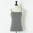 【ブラデリスニューヨークピース/BRADELIS New York peace】の【LEE別注】【洗える】【接触冷感】【吸汗速乾】【UVカット】楽なのに補整!スタイリッシュ綿混ブラキャミ モカグレー|ID: prp329100004021646 ipo3291000000036289029