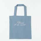 【トゥエルブクローゼット/12closet】の「Merci et au revoir」ヨーロピアンリネンの刺しゅう入りバッグ 人気、トレンドファッション・服の通販 founy(ファニー) ファッション Fashion レディースファッション Fashion for Women バッグ Bags オレンジ Orange フレンチ French, French Style リネン Linen, Linen Fabric エレガント 上品 Elegant thumbnail ブルーグレー|ID: prp329100004021820 ipo3291000000034942302