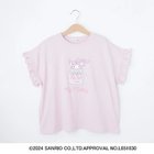 【シューラルー/SHOO LA RUE / KIDS】の【サンリオキャラクターズ】フリル袖モチーフTシャツ ライトピンク|ID: prp329100004021898 ipo3291000000027015800