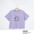 【シューラルー/SHOO LA RUE / KIDS】の【PEANUTS】プリントゆるTシャツ ラベンダー|ID: prp329100004025324 ipo3291000000027015755