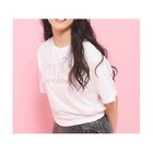 【ピンク ラテ/PINK-latte / KIDS】の【130cmあり】バルーンデニムロゴTシャツ オフホワイト|ID: prp329100004027315 ipo3291000000029585862