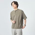 【グリーンレーベルリラクシング/green label relaxing / UNITED ARROWS / MEN】の【別注】GLR ヘンリーネック ピグメント 半袖 Tシャツ カットソー 人気、トレンドファッション・服の通販 founy(ファニー) ファッション Fashion メンズファッション MEN トップス・カットソー Tops/Tshirt/Men シャツ Shirts インナー Inner カットソー Cut And Sew ジャケット Jacket トレンド Trend フィット Fit ブルゾン Blouson 別注 Special Order 半袖 Short Sleeve thumbnail DK.BROWN|ID: prp329100004028205 ipo3291000000028235012