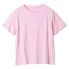 【ハクジ/HAKUJI】のTencel cotton HS PO SAKURA|ID: prp329100004035774 ipo3291000000026852163