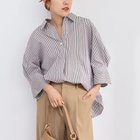 【ノーリーズソフィー/NOLLEY'S sophi】のパール釦スキッパーシャツ 人気、トレンドファッション・服の通販 founy(ファニー) ファッション Fashion レディースファッション WOMEN トップス・カットソー Tops/Tshirt シャツ/ブラウス Shirts/Blouses 2024年 2024 2024-2025秋冬・A/W Aw/Autumn/Winter/Fw/Fall/2024-2025 おすすめ Recommend スキッパー Skipper パール Pearl 人気 Popularity 定番 Standard 無地 Plain Color thumbnail ブラウン系その他3|ID: prp329100004047543 ipo3291000000027801068