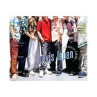 【デュエット/duet / GOODS】の2024年『duet』8月号 人気、トレンドファッション・服の通販 founy(ファニー) 12月号 December Issue 8月号 August Issue, Aug. Edition thumbnail -|ID: prp329100004047712 ipo3291000000029606286