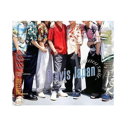 【デュエット/duet / GOODS】の2024年『duet』8月号 人気、トレンドファッション・服の通販 founy(ファニー) 　12月号　December Issue　8月号　August Issue, Aug. Edition　other-2|ID: prp329100004047712 ipo3291000000031275717