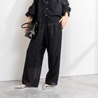 【ノーリーズ/NOLLEY'S】のカットジャガードワイドパンツ 人気、トレンドファッション・服の通販 founy(ファニー) ファッション Fashion レディースファッション WOMEN パンツ Pants 2024年 2024 2024-2025秋冬・A/W Aw/Autumn/Winter/Fw/Fall/2024-2025 カットジャガード Cut Jacquard ギャザー Gather シンプル Simple リラックス Relax ワイド Wide thumbnail ブラック|ID: prp329100004053798 ipo3291000000027267969